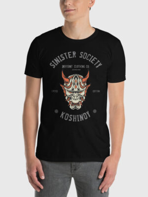 showcase-Koshinoy blk-2