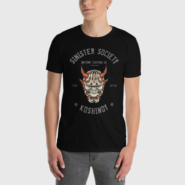 Tee - Sinister Society: Koshinoy