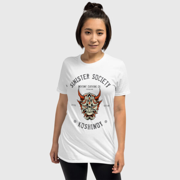 Tee - Sinister Society: Koshinoy