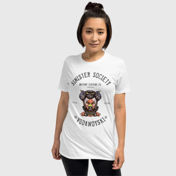 Tee - Sinister Society: Vodanoyski